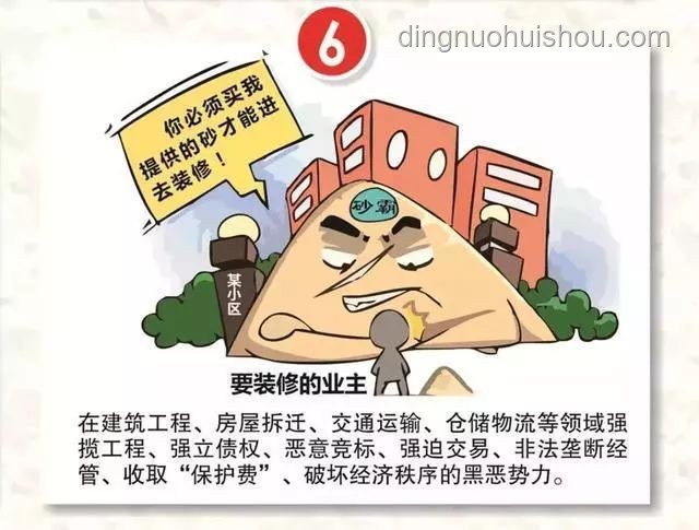 动画电影分级趋势：规避限制级段子，迎接全龄化未来